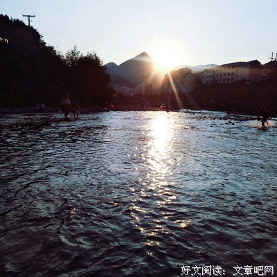 吉冈双叶名言