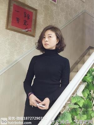 吴优无愁的名言