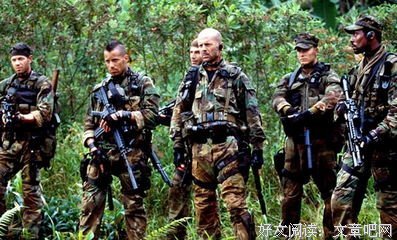 《倾城之泪》经典对白