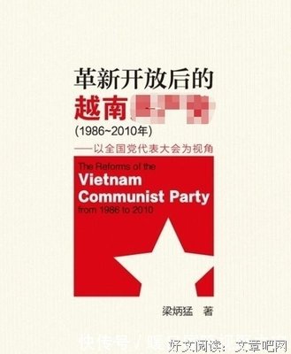 最经典的《光耀生命》语录摘抄