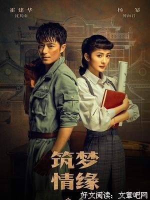 《焦虑青春》经典影评有感