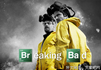 《绝命毒师 第一季》好看吗？经典影评锦集