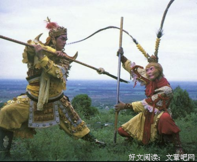 《悟空大战二郎神》好看吗？经典影评锦集