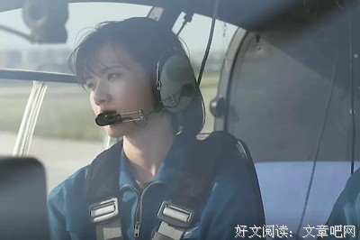 《最后的女权王朝》经典读后感有感