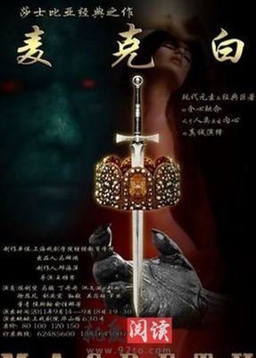 没有悲伤的城市经典读后感有感