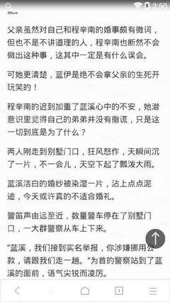《我在等风，也在等你》读后感1000字