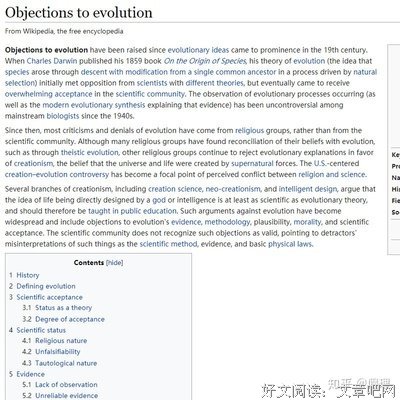 《美国生活中的反智主义》读后感100字