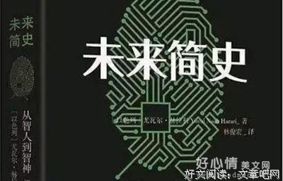 你不必向这个世界证明什么读后感1000字