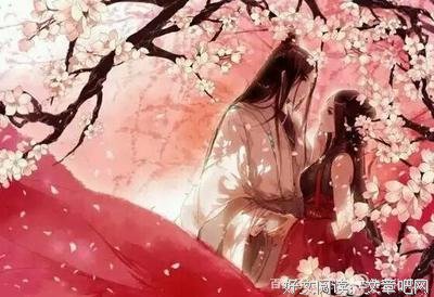 上邪读后感摘抄