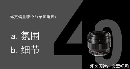 抱怨的艺术的读后感大全