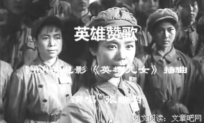 坚毅读后感100字