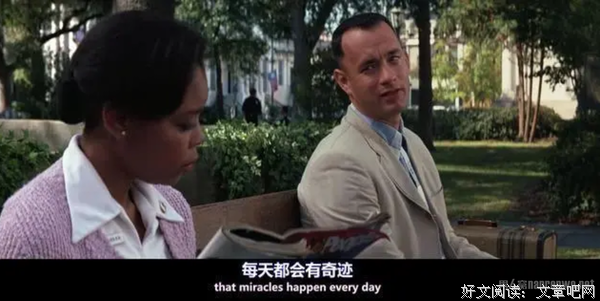 《你与世界终结的日子》经典观后感集