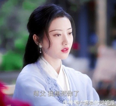 《沉香如屑》的影评大全
