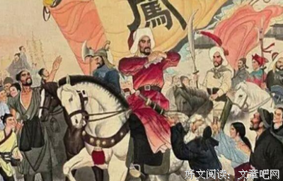 《花样男子最终章》观后感100字