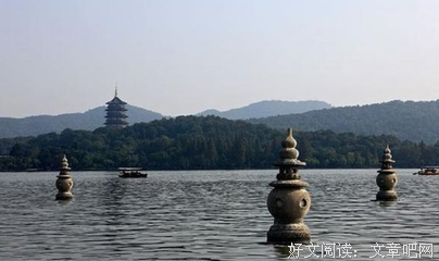 关于天下无双的名言