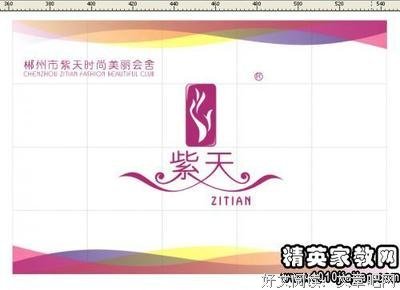 普通人的财富战斗读后感精选