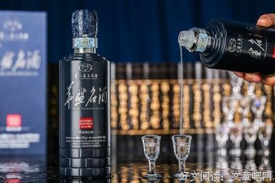 《名扬四海》经典观后感有感