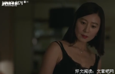 《OH!必胜奉顺英》影评100字