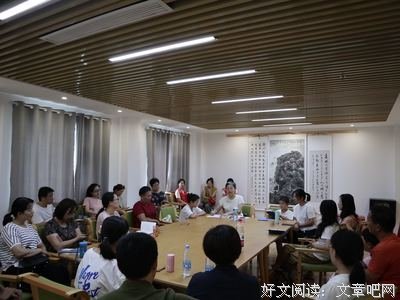 《让爱更智慧》读后感精选