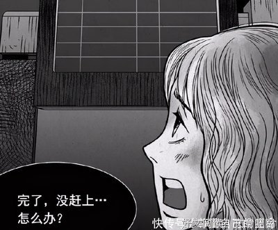 《无人驾驶》的读后感大全
