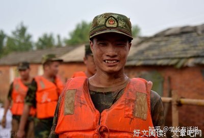 《七月俏佳人》观后感摘抄