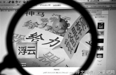 新句集名句欣赏