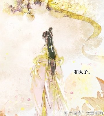 《@画风》的句子