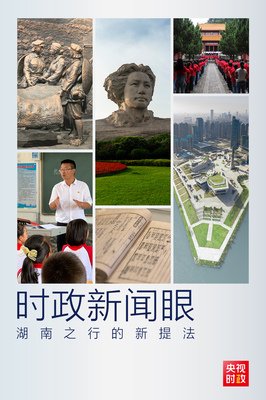 细雨对大喃句子