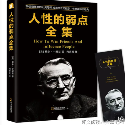 听你听的歌句子大全