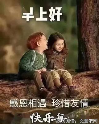绕指柔的句子