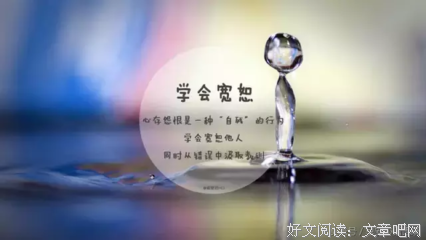 爱，一西在个是得变比在的优美句子
