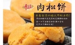 青慕 诗情集