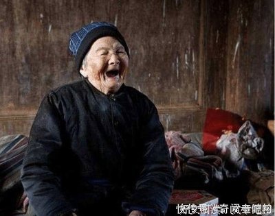 狂言妄语