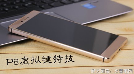 不语仍陌陌