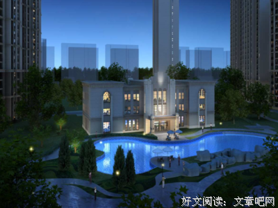 想买房子，交了定金，又后悔了
