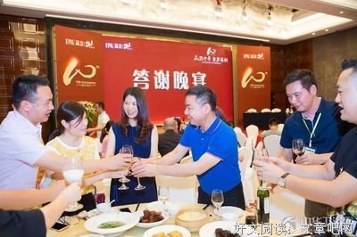 路才过心间的句子novel