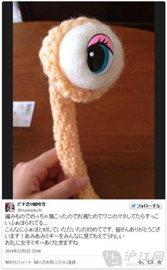 小右句集经典名句