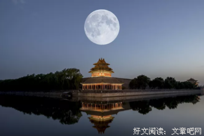 QQ空间说说好词好句