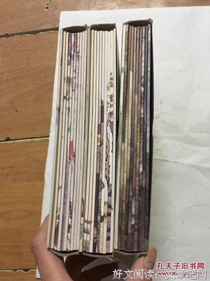佛光菜根谭的句子