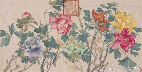 最爱经典名句