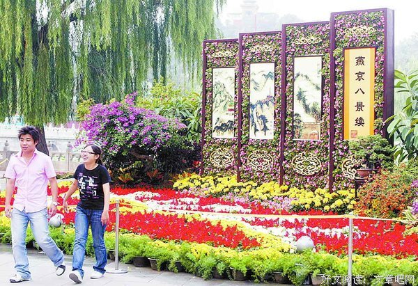 19个血肉之躯化为焦土，不是不想逃，是无路可退