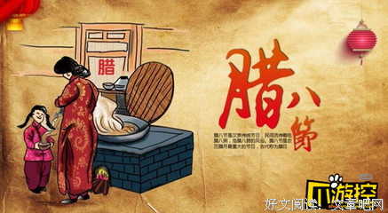 前将自攻略句子大全
