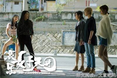 《BB有心事》观后感精选