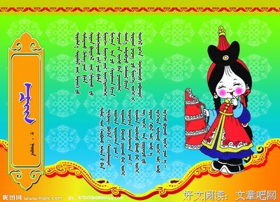 诗