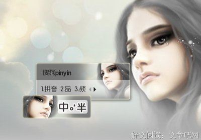关于灰色的哀伤的优美句子