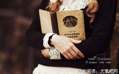 心弦句子