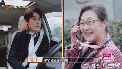 给婆婆下跪的陈松伶，真的挺有心机……