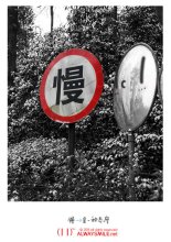 往走过心上的句子