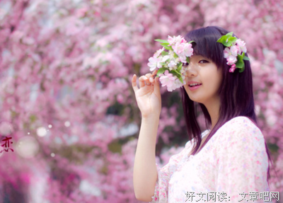 扣扣句子大全