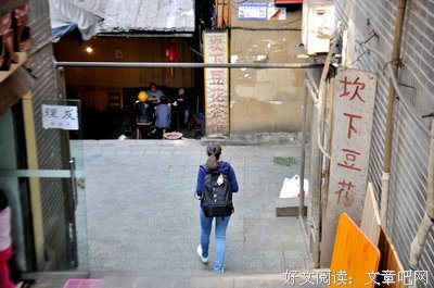 关于周白之白的名言